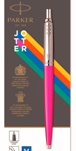 Шариковая ручка Parker Jotter Color K60 розовый (2075996) в блистере